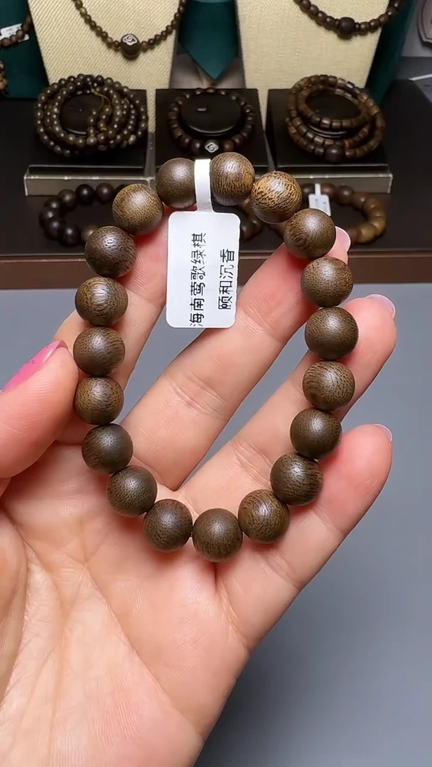 沉香D36036海南绿奇楠10mm