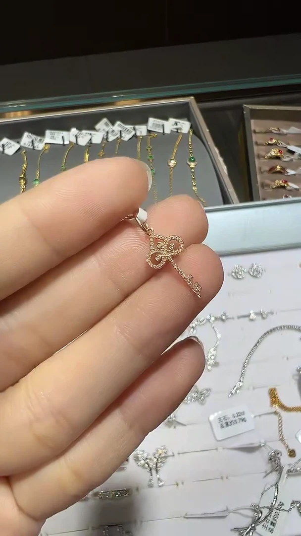 吊坠(不含链)18K金镶嵌钻石
