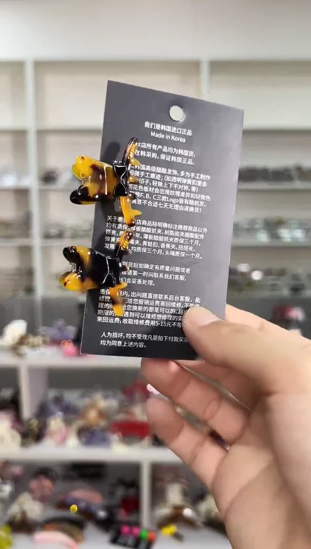 醋酸非金属韩国醋酸品牌发饰小猫耳蝴蝶结迷你刘海抓夹半扎发一对