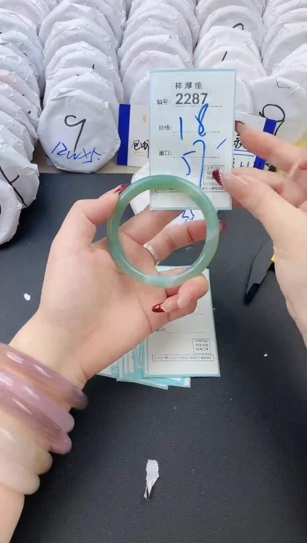 【闪购商品】玛瑙/玉髓手镯未镶嵌2287