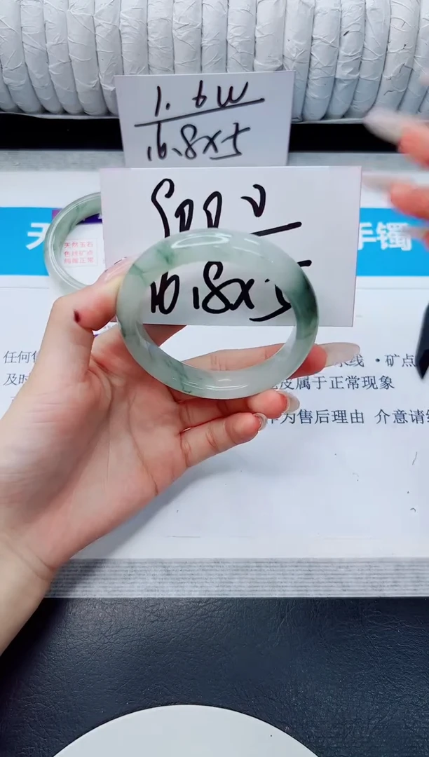 未镶嵌手镯石英质玉111/56