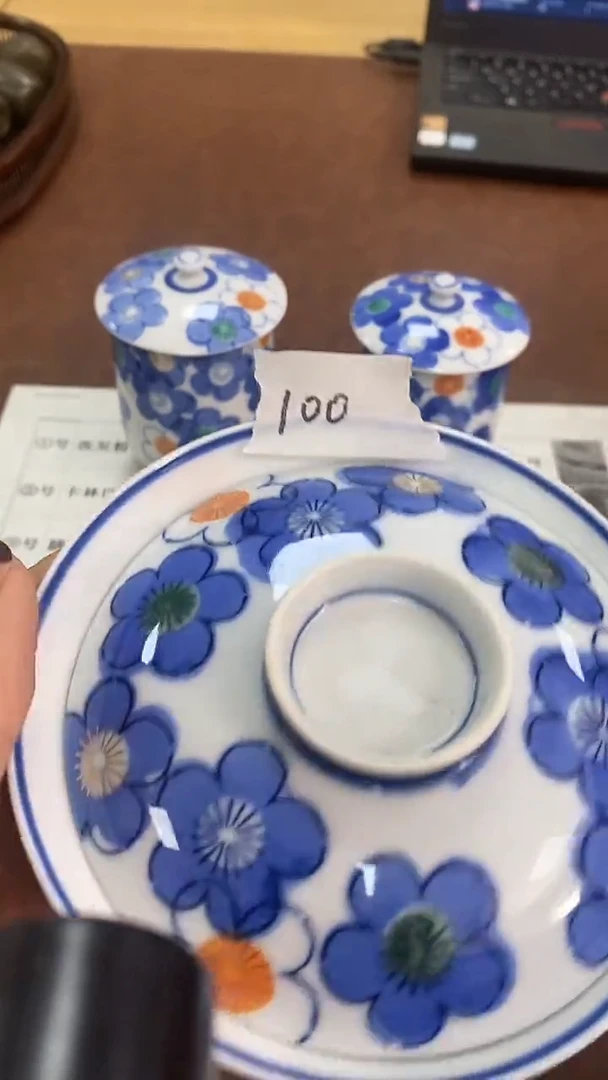 瓷片100养器轩欢迎您