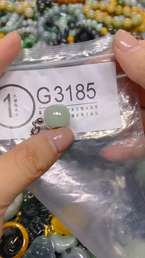 颈饰未镶嵌翡翠/ G /翡翠A货，一件也是批发价