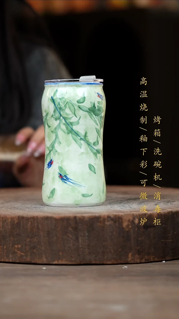 瓷片景德镇高温釉下彩（食品级）