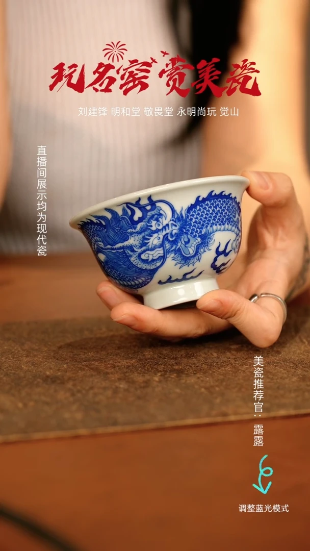 瓷瓷瓷瓷瓷瓷瓷瓷瓷瓷