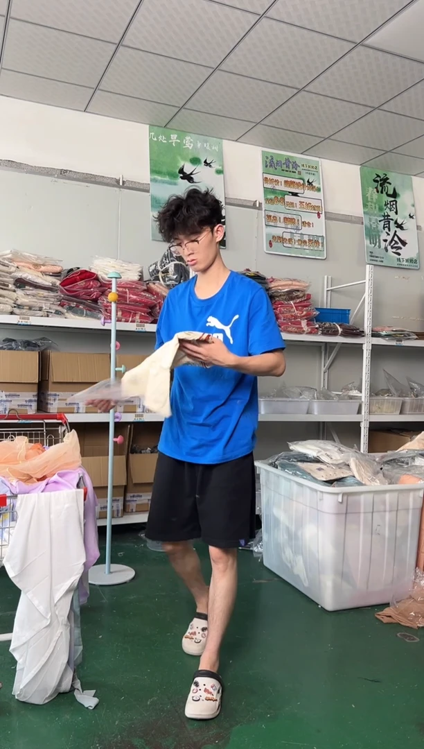 金玉良缘吊带L码