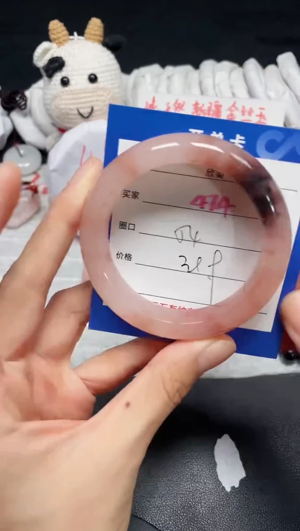 【闪购商品】石英质玉手镯未镶嵌474