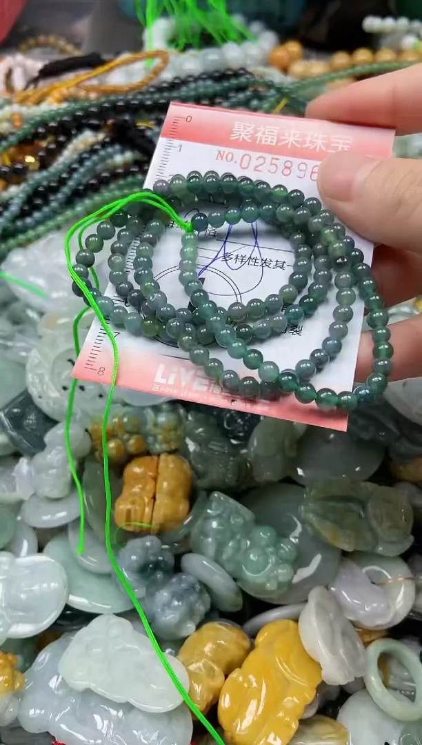 未镶嵌挂件翡翠闪购0258964