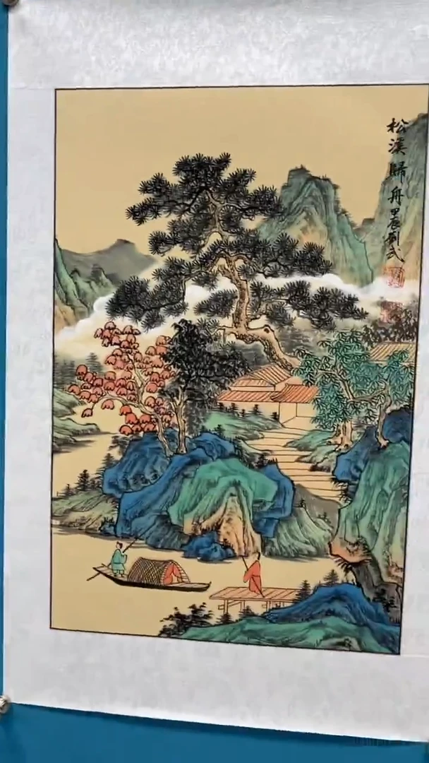 国画闪电购刘武绘画8