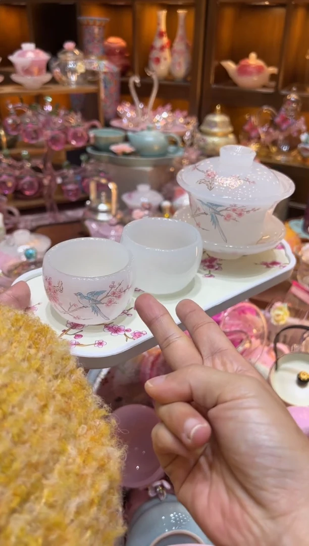 喜上眉梢盖碗+2杯+茶盘