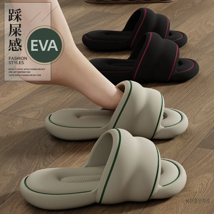 eva静音凉拖鞋女夏季2025新款家居室内浴室防滑高端踩屎感凉拖女