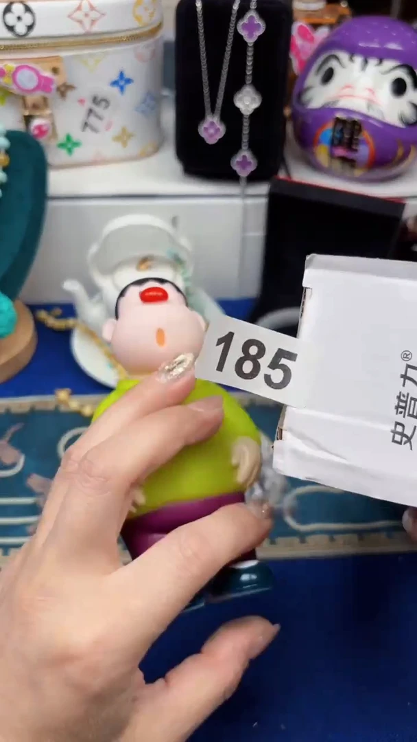 陶茶文玩666周边多人
