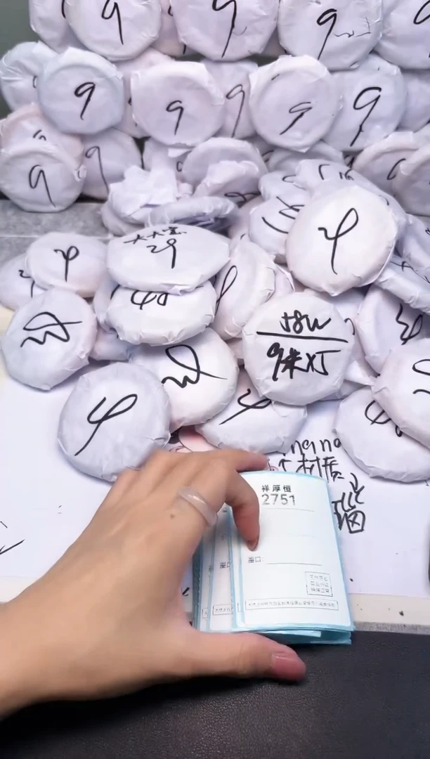 玛瑙/玉髓手镯未镶嵌2750