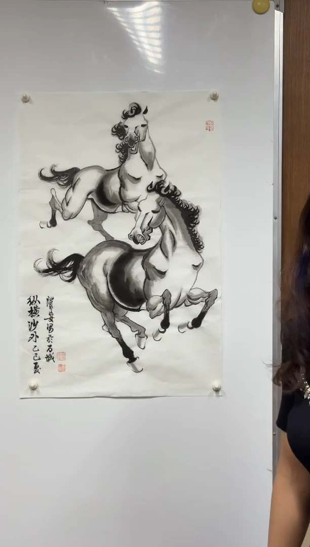 纸本1炳山艺术-----黄贤安老师书画作品