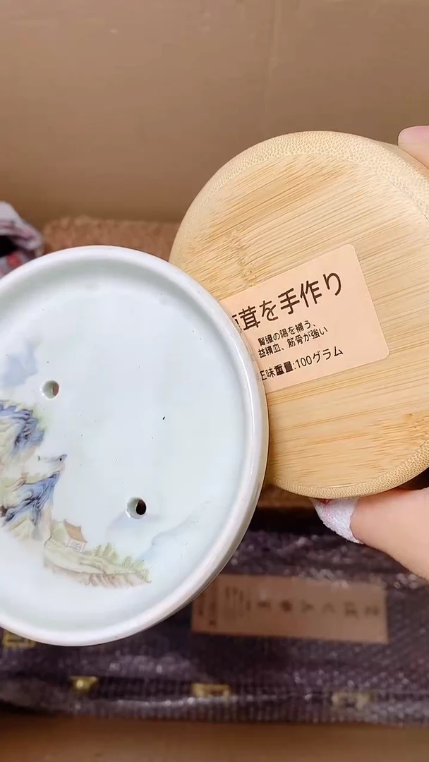默认工艺艺术美术品