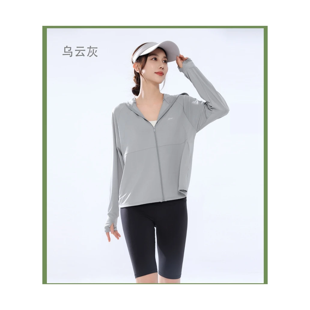 木禾家-夏季薄款男女同款冰钛丝原纱防晒衣 8801