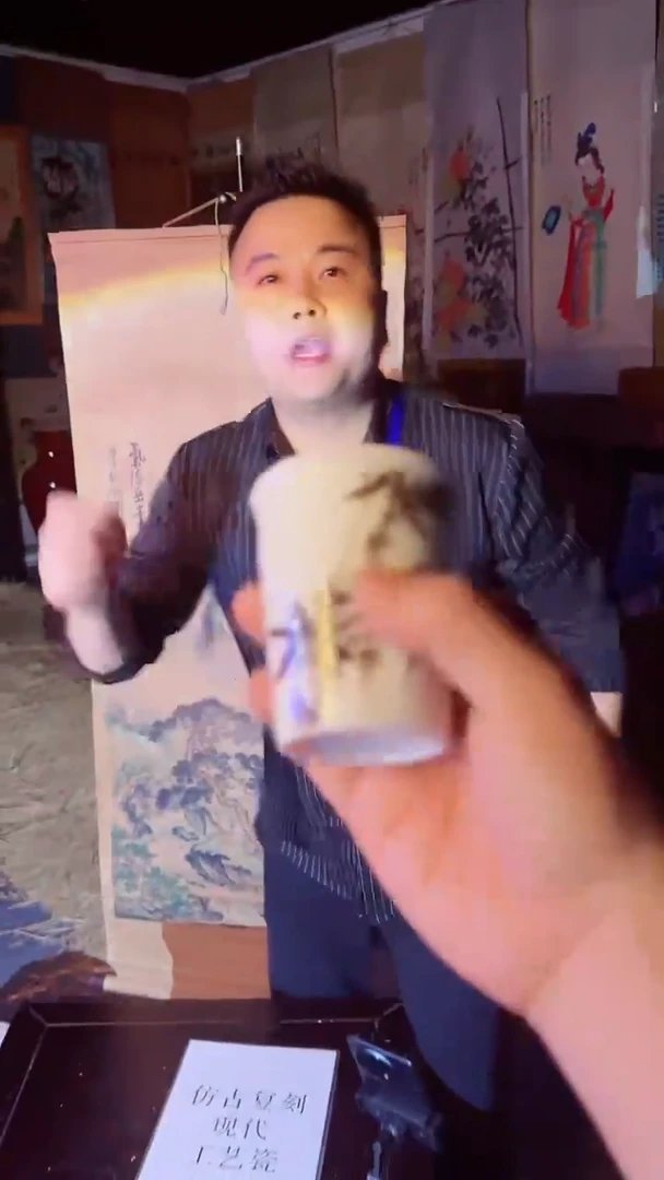 瓷片景德镇现代陶瓷 流水90