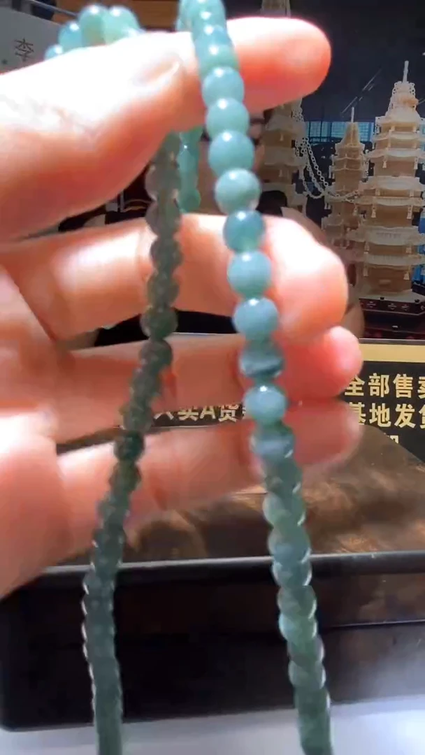 未镶嵌定制翡翠9.20天然翡翠A货015（商品多样性发其一）