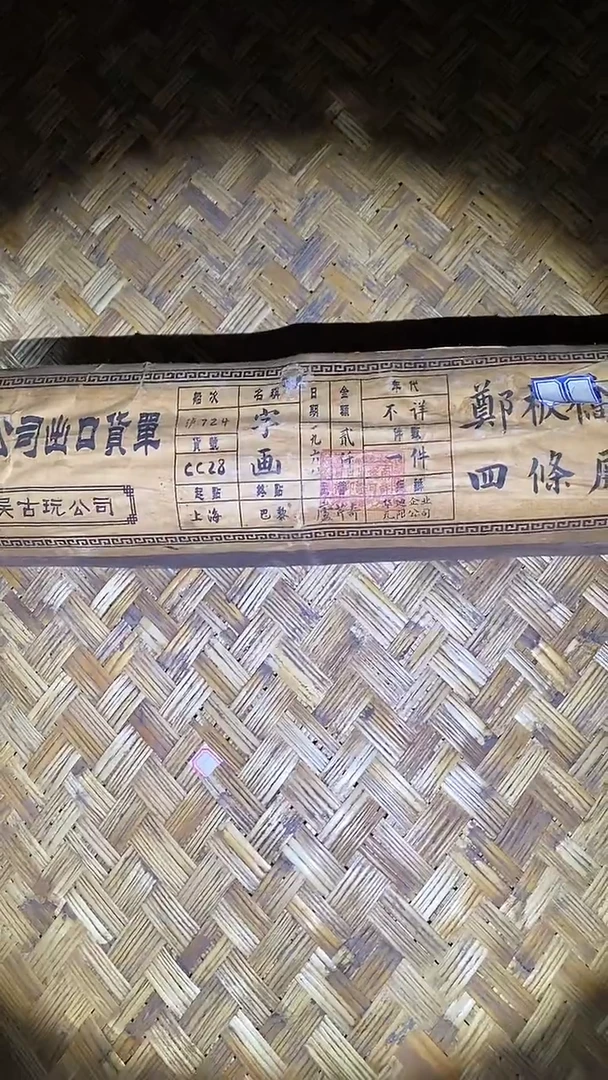 【闪购商品】贝壳手串/手链15啊啊啊啊啊啊啊啊啊啊啊啊啊