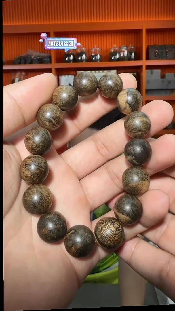 沉香手串87号单圈伽罗1.4多样性发一