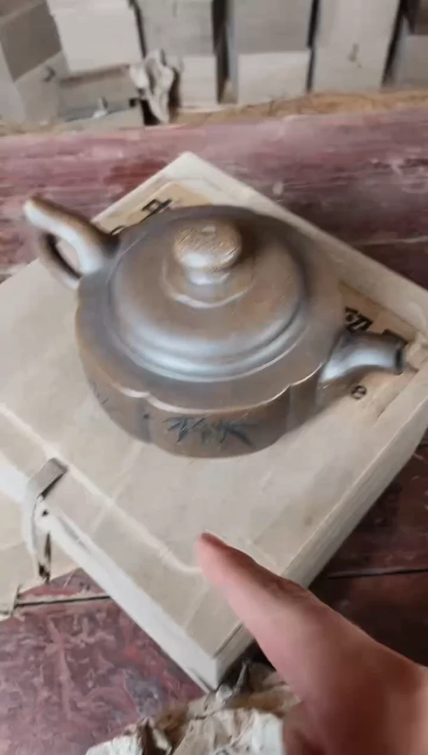 【闪购商品】紫砂茶壶9紫砂紫砂紫砂