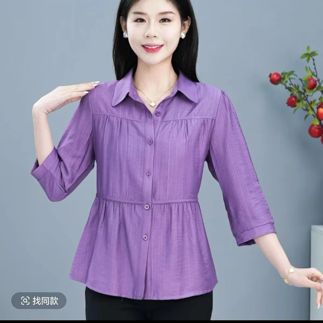 8320新款时尚妈妈春秋七分袖T恤宽松休闲大码衬衫打底衫10-1-3