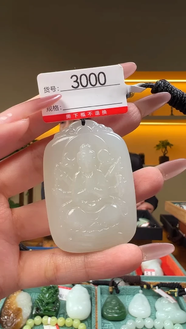 颈饰未镶嵌和田玉1