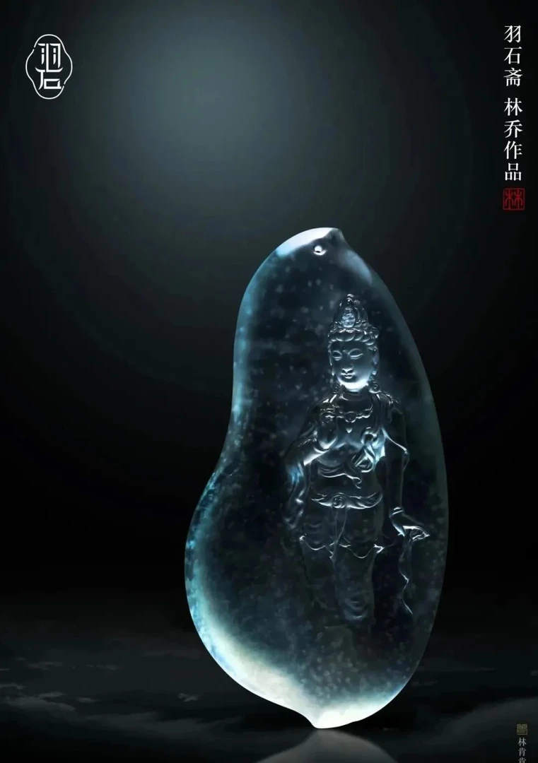 翡翠料千层幽灵翠绿通透意境美（客服链接）