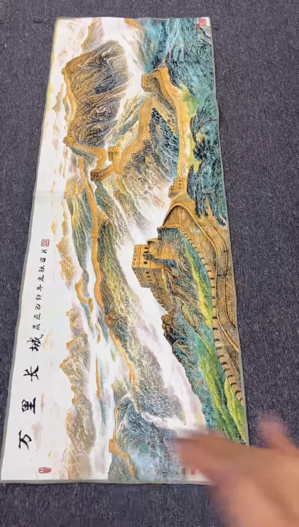 【闪购商品】织绣222222222222222222