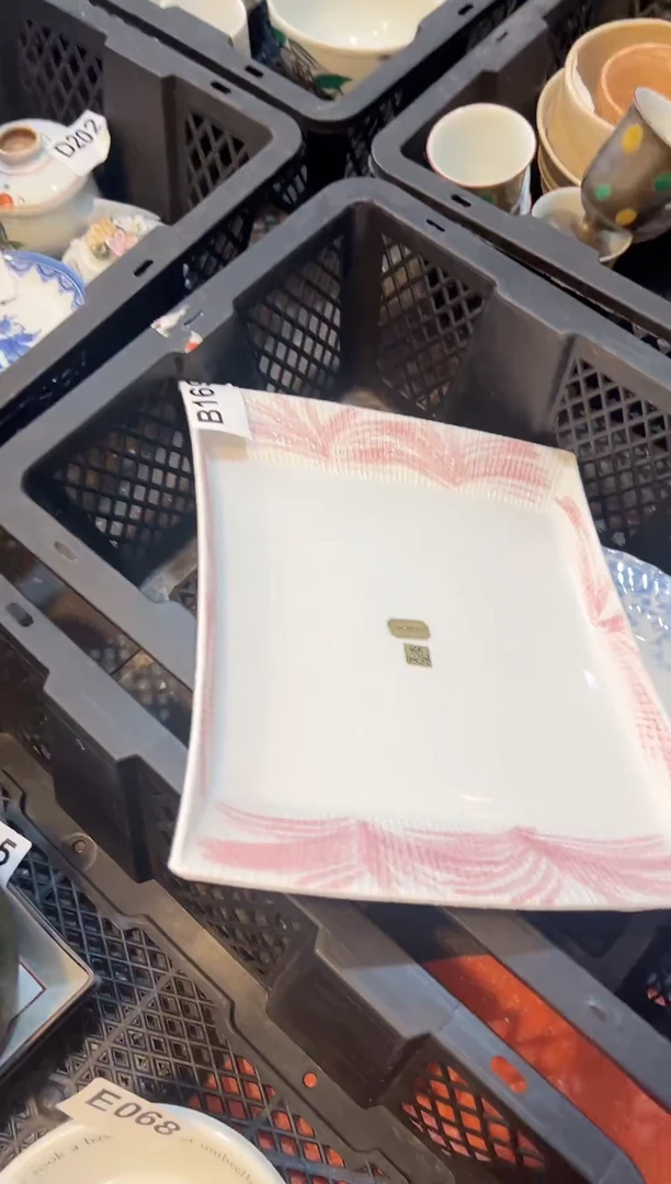 杯新号开播，全场20包邮B169