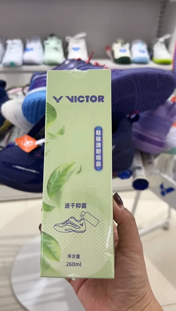 清仓款运动服球鞋配件不退换