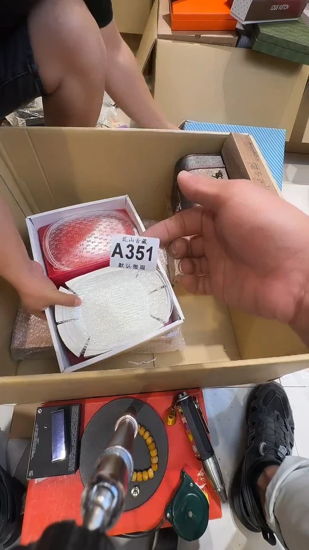 赫*乱山古美術瓷片A351