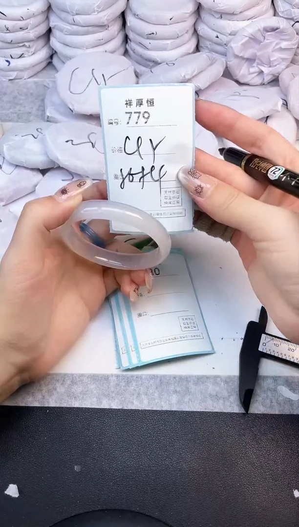 玛瑙/玉髓手镯未镶嵌779