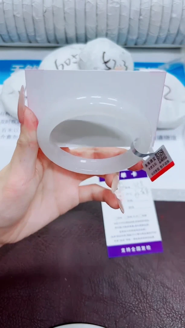 石英质玉手镯未镶嵌213/63.4