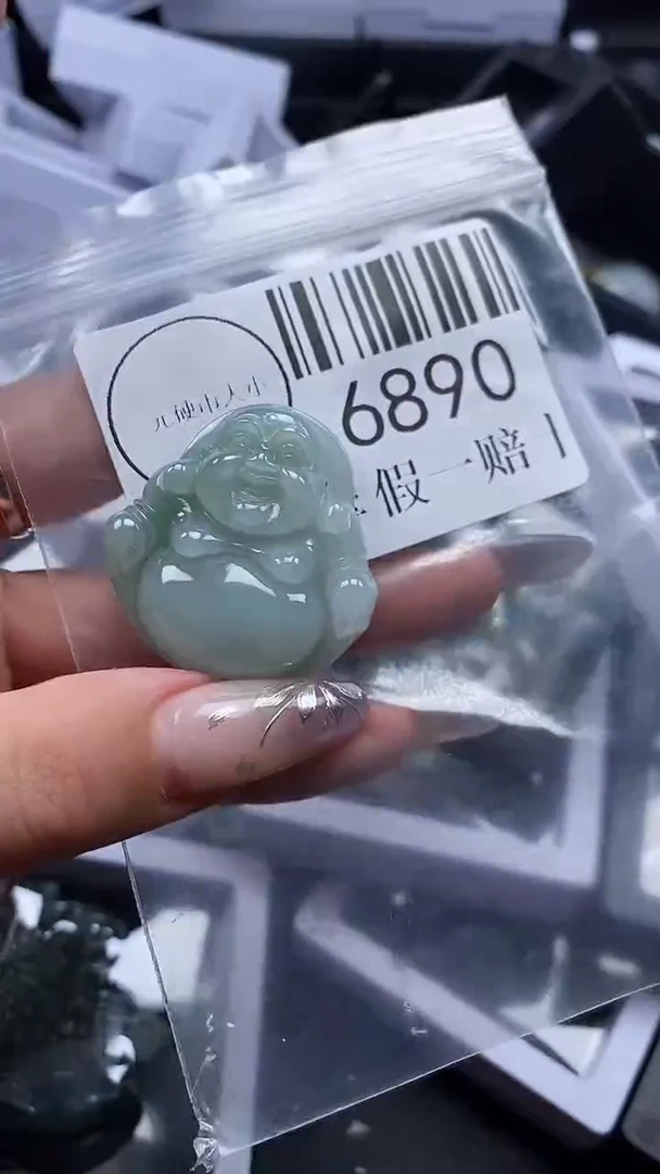 吊坠(不含链)未镶嵌翡翠6890