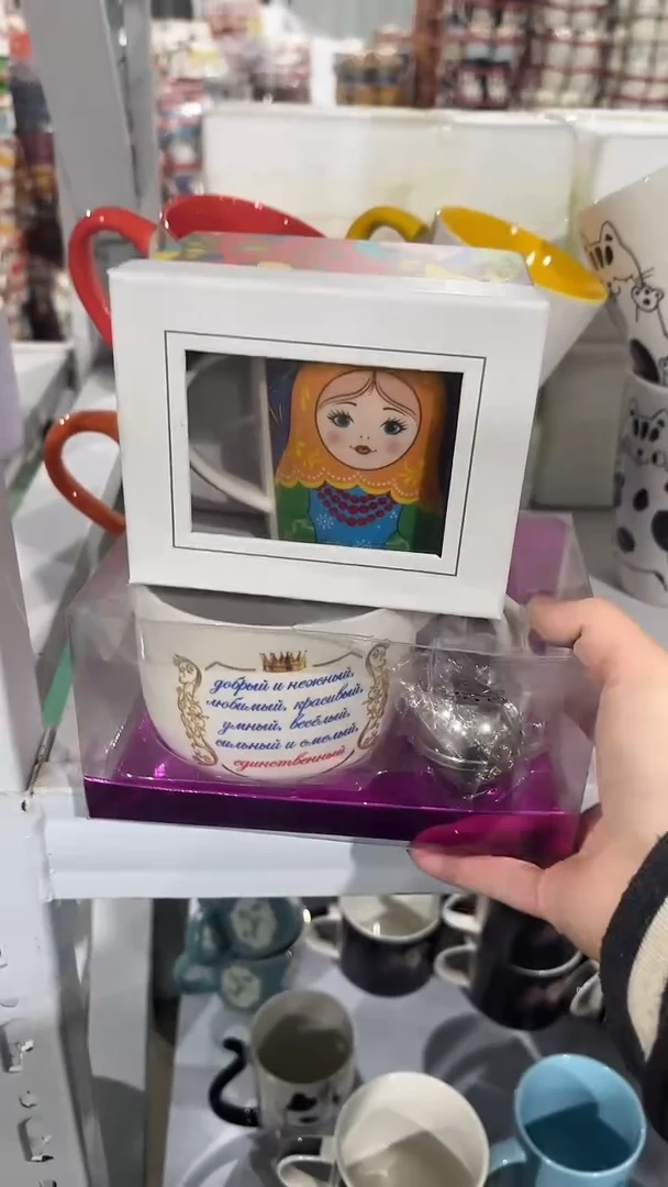 【闪购商品】家湖高温陶瓷杯 微瑕