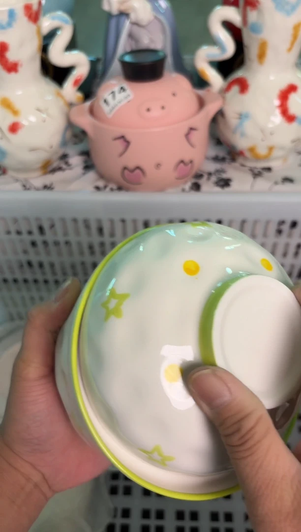 瓷片774默认微瑕15包邮库存1件