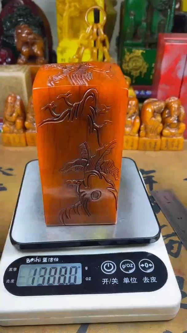 寿山石印石57寿山石