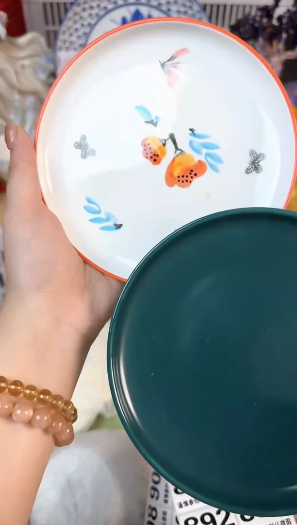 瓷片885默认微瑕15包邮库存1件