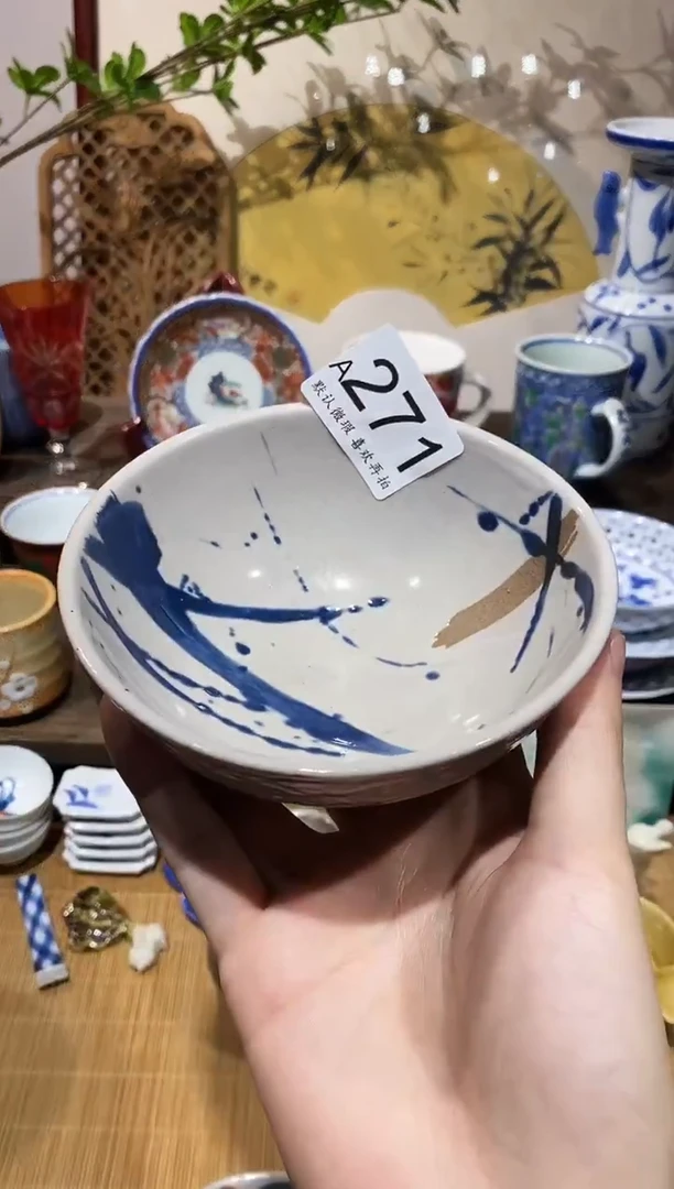瓷片开*闪购专用链接