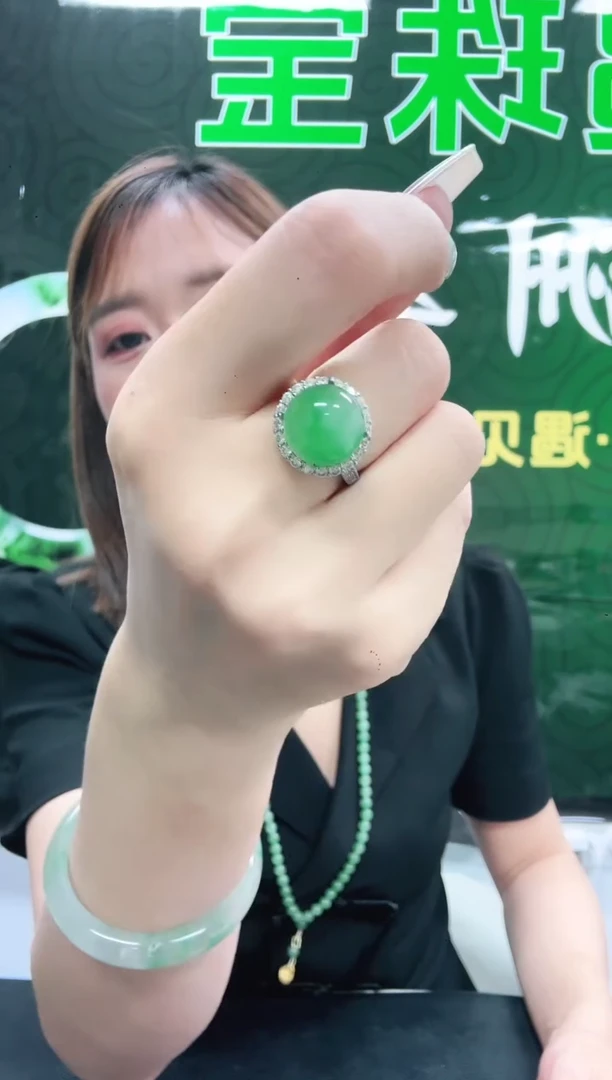 未镶嵌1石英质玉（非洲翠）/6339