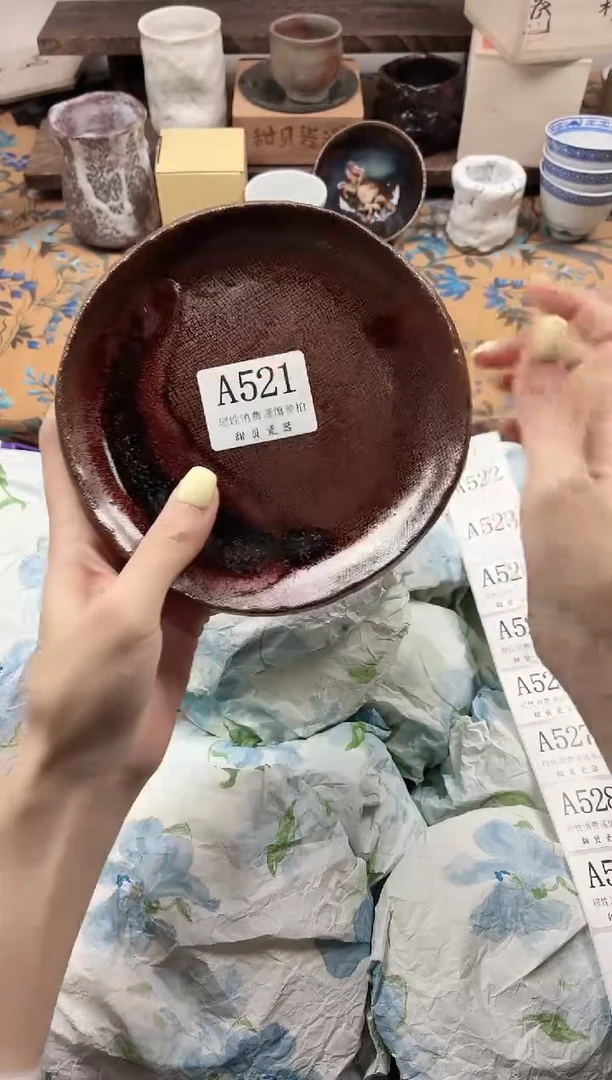 瓷片依*然                A521