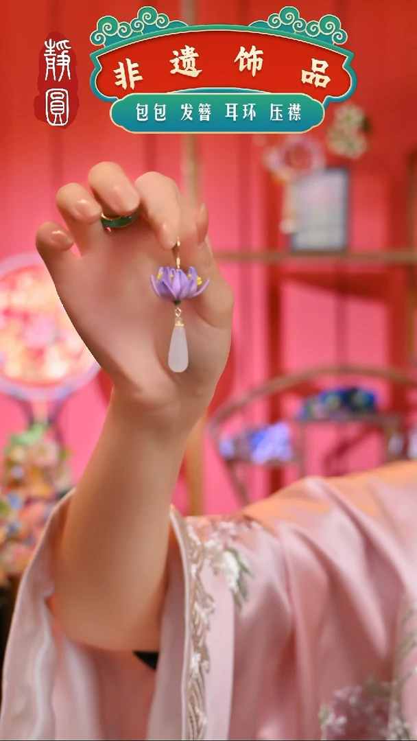 【闪购商品】织绣紫色莲花耳饰