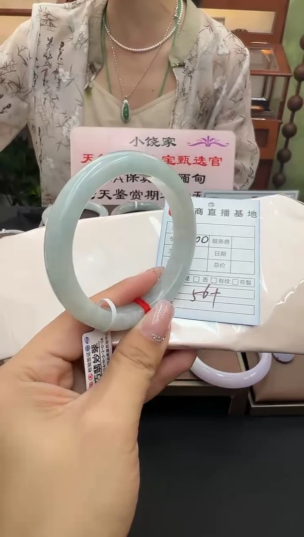 未镶嵌手镯翡翠天然缅甸A货手镯 7天鉴赏期退货无忧