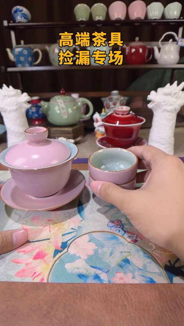 茶屿山岚专用链接@@@@@@