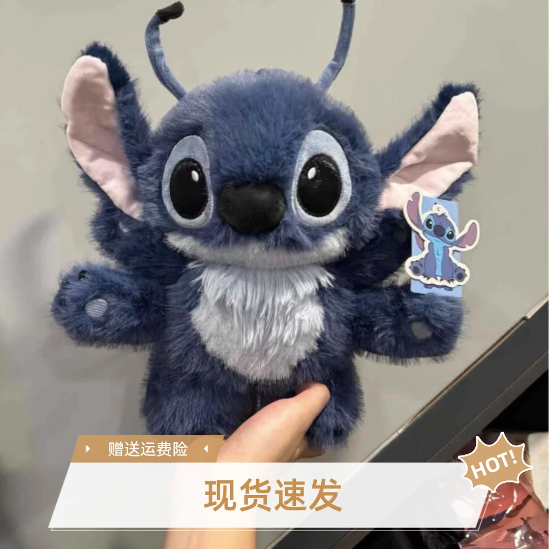 卡通布娃娃毛绒可爱超软2025新品六手史迪仔可爱玩偶公仔摆件玩具