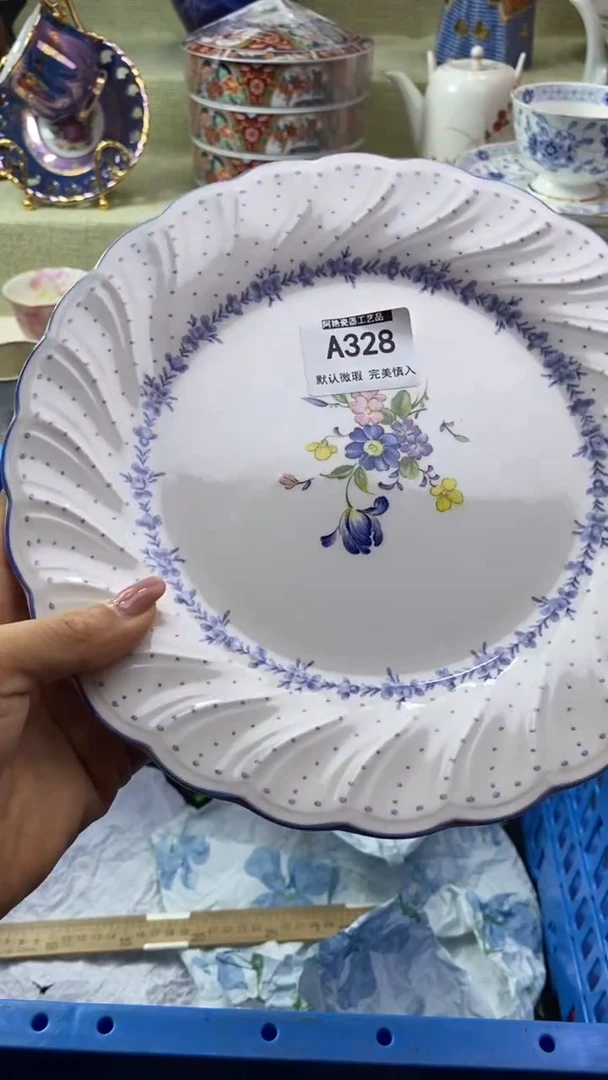 件晓*晓瓷片 默认微瑕 完美慎入328