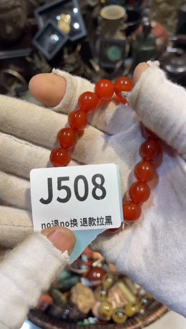 陶瓷洛*、表妹直播链接火爆