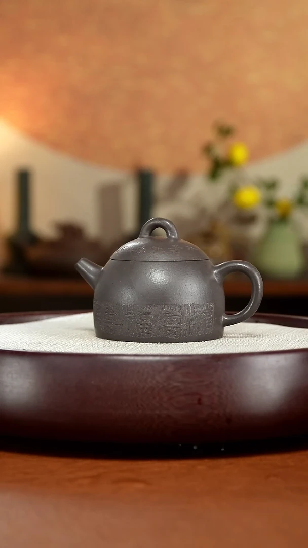 茶壶紫砂宜兴紫砂壶