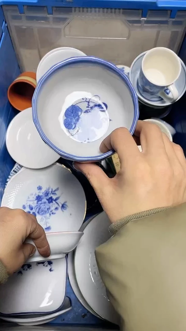 【闪购商品】瓷片中古回流瓷器满18包邮551